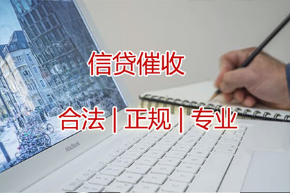 公司简介